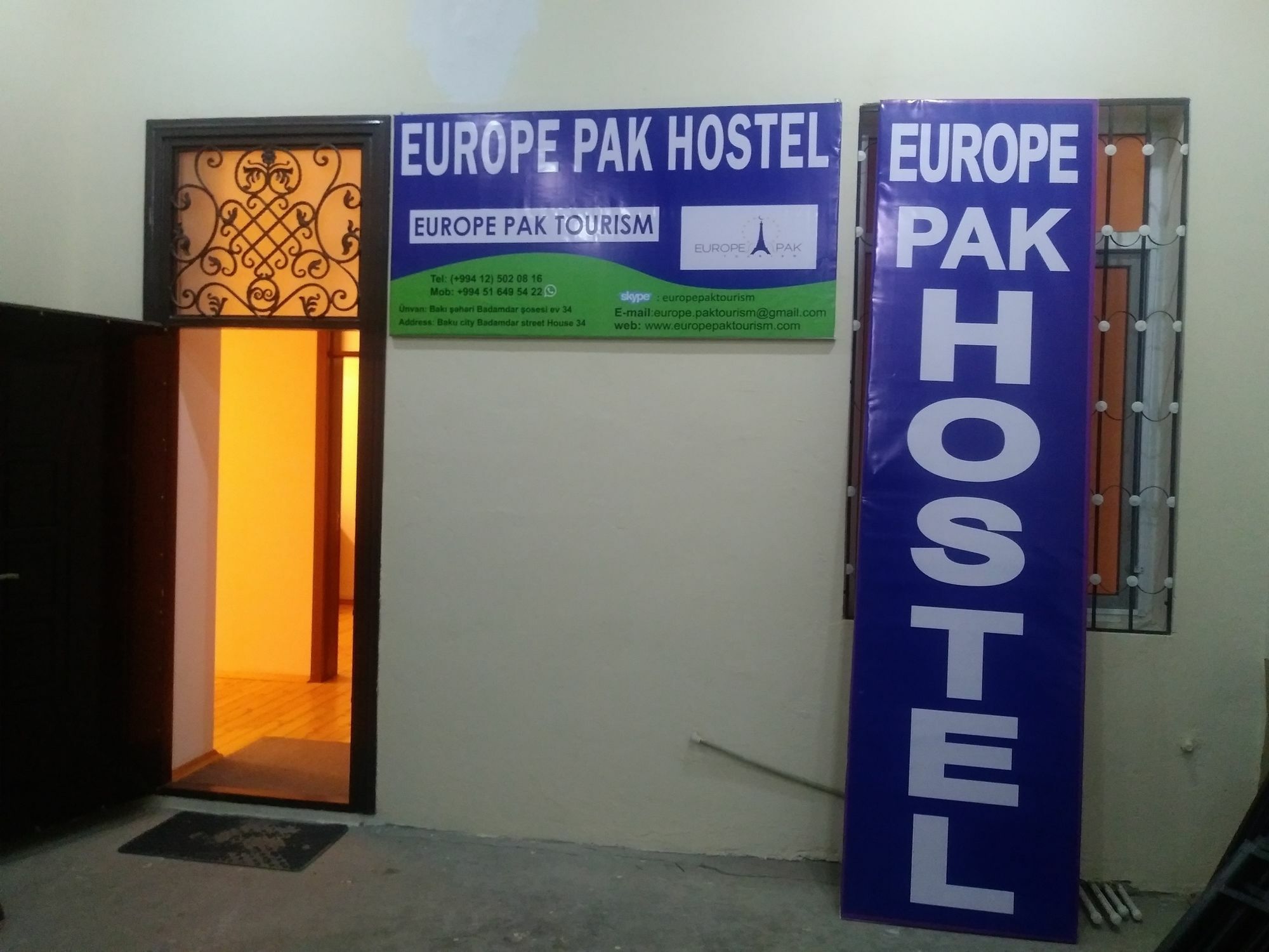 Europe Pak Hostel Баку Екстер'єр фото