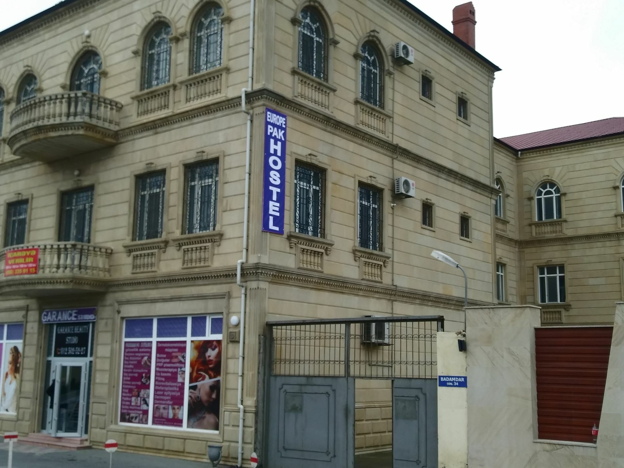 Europe Pak Hostel Баку Екстер'єр фото